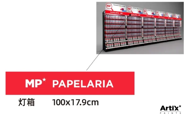 HAUT DE L ENSEIGNE DE LA PAPETERIE