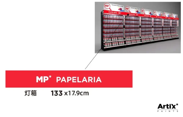 HAUT DE L ENSEIGNE DE LA PAPETERIE