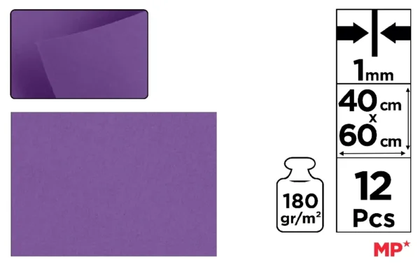 FEUTRINE 40 x 60 cm COULEUR VIOLET