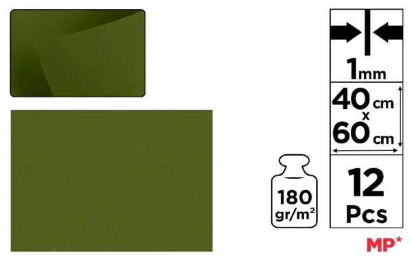 FEUTRINE 40 x 60 cm COULEUR VERT OLIVE